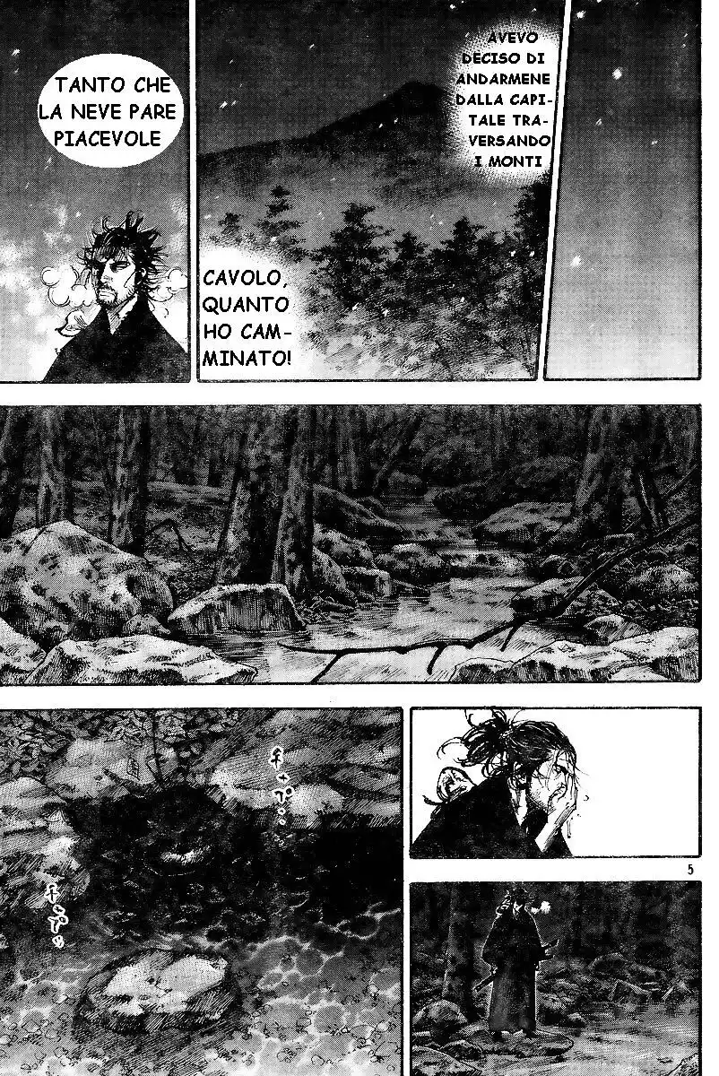 Vagabond Capitolo 225 page 5