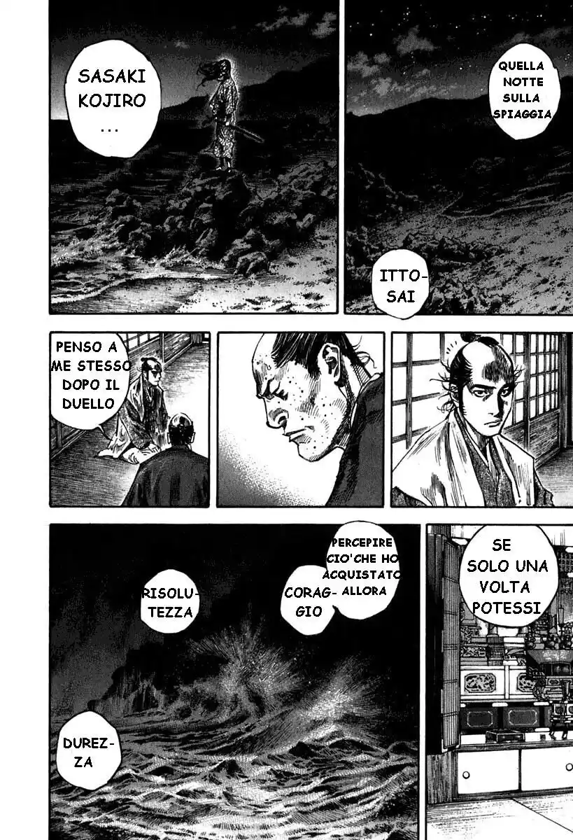 Vagabond Capitolo 206 page 13