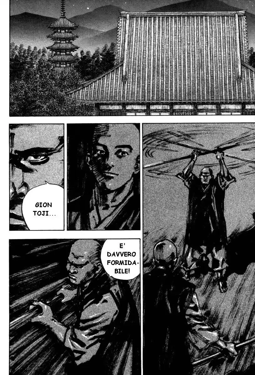 Vagabond Capitolo 39 page 15