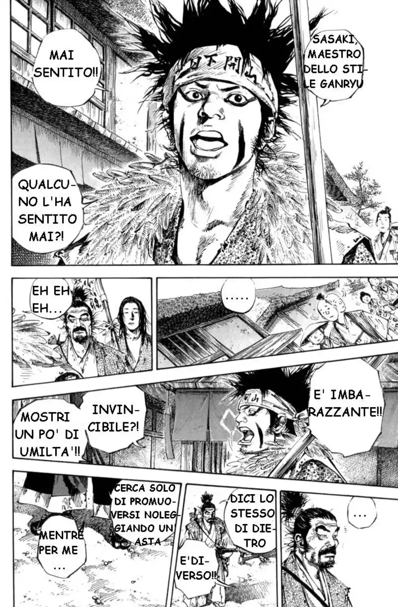 Vagabond Capitolo 158 page 7