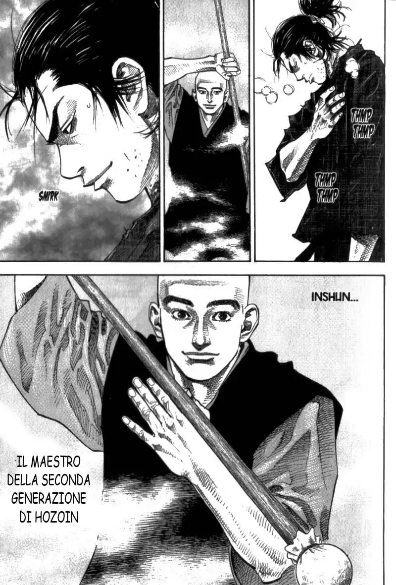 Vagabond Capitolo 42 page 2