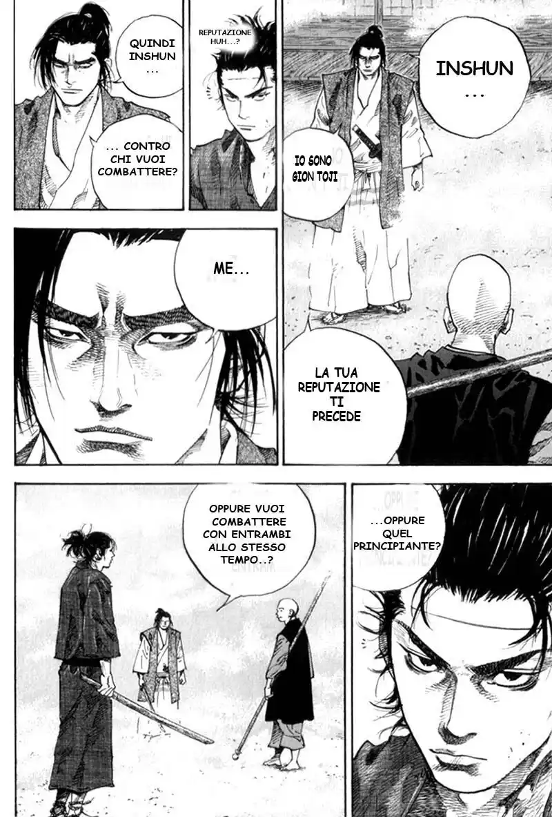 Vagabond Capitolo 42 page 4