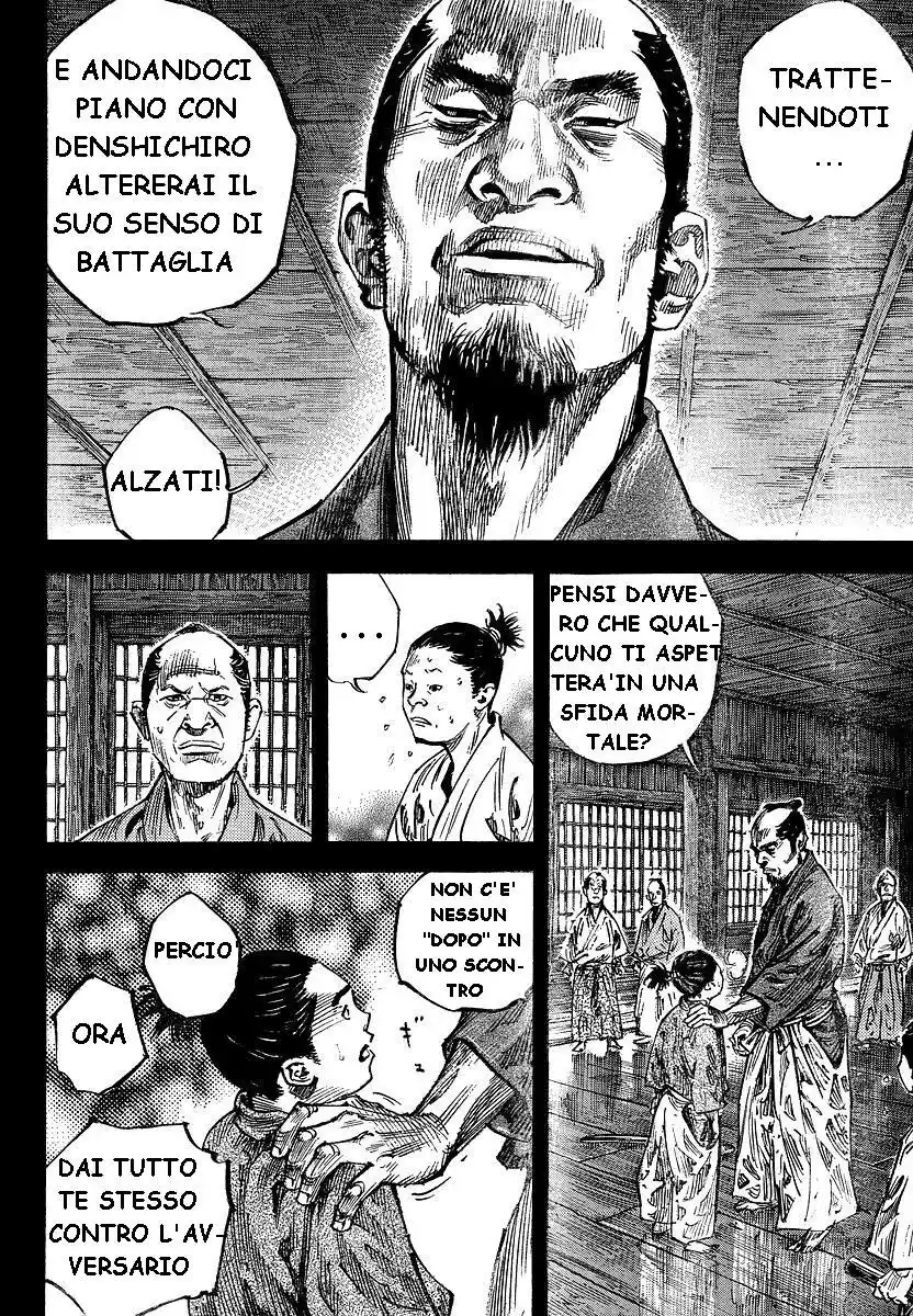 Vagabond Capitolo 241 page 4