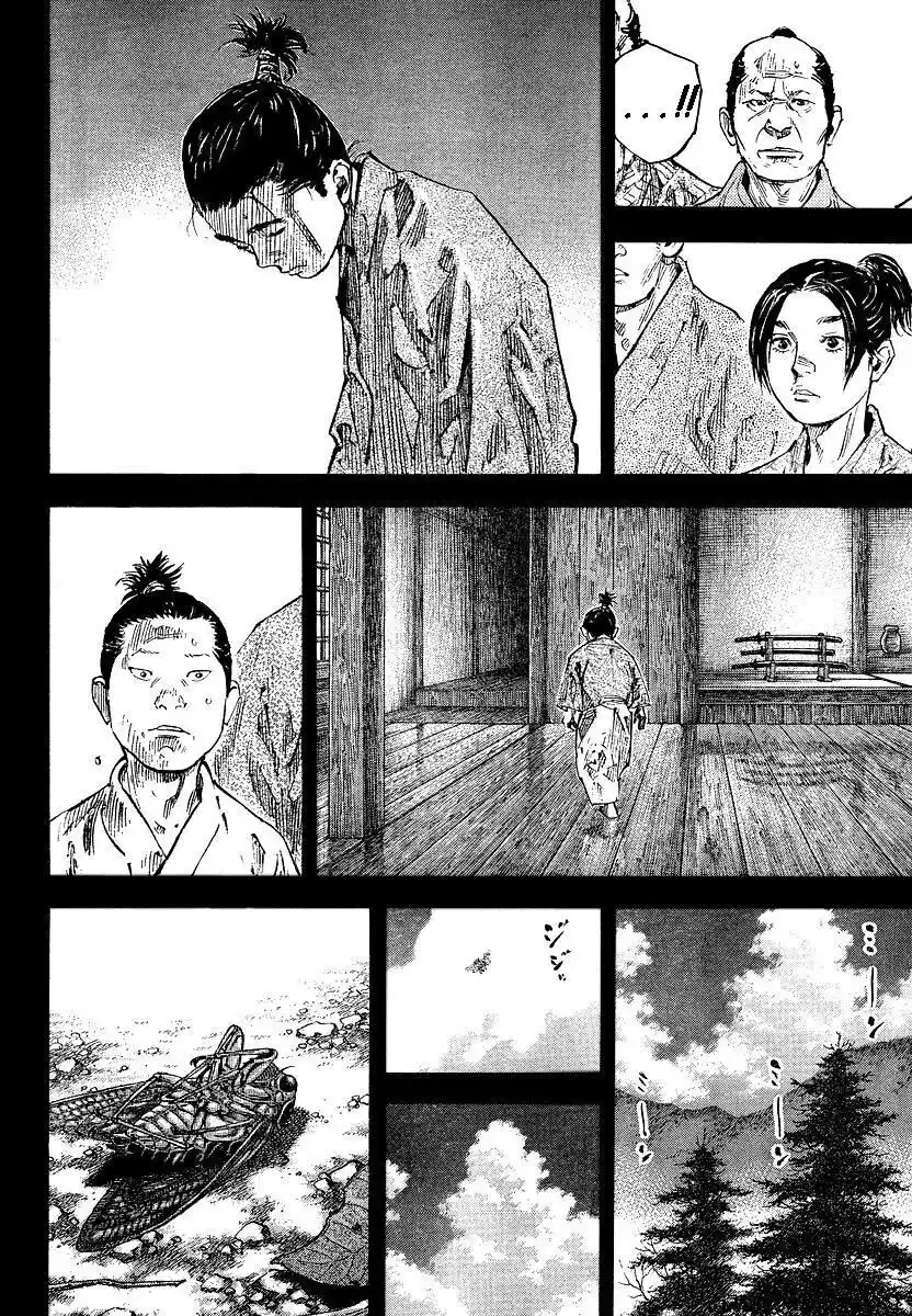 Vagabond Capitolo 241 page 6