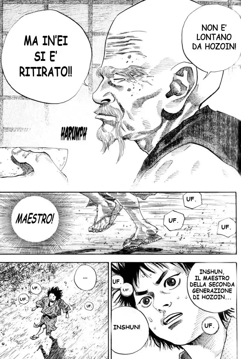 Vagabond Capitolo 44 page 5