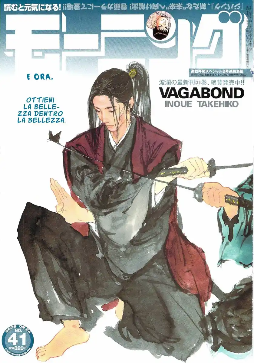 Vagabond Capitolo 280 page 2