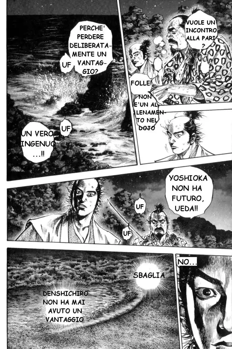 Vagabond Capitolo 153 page 6