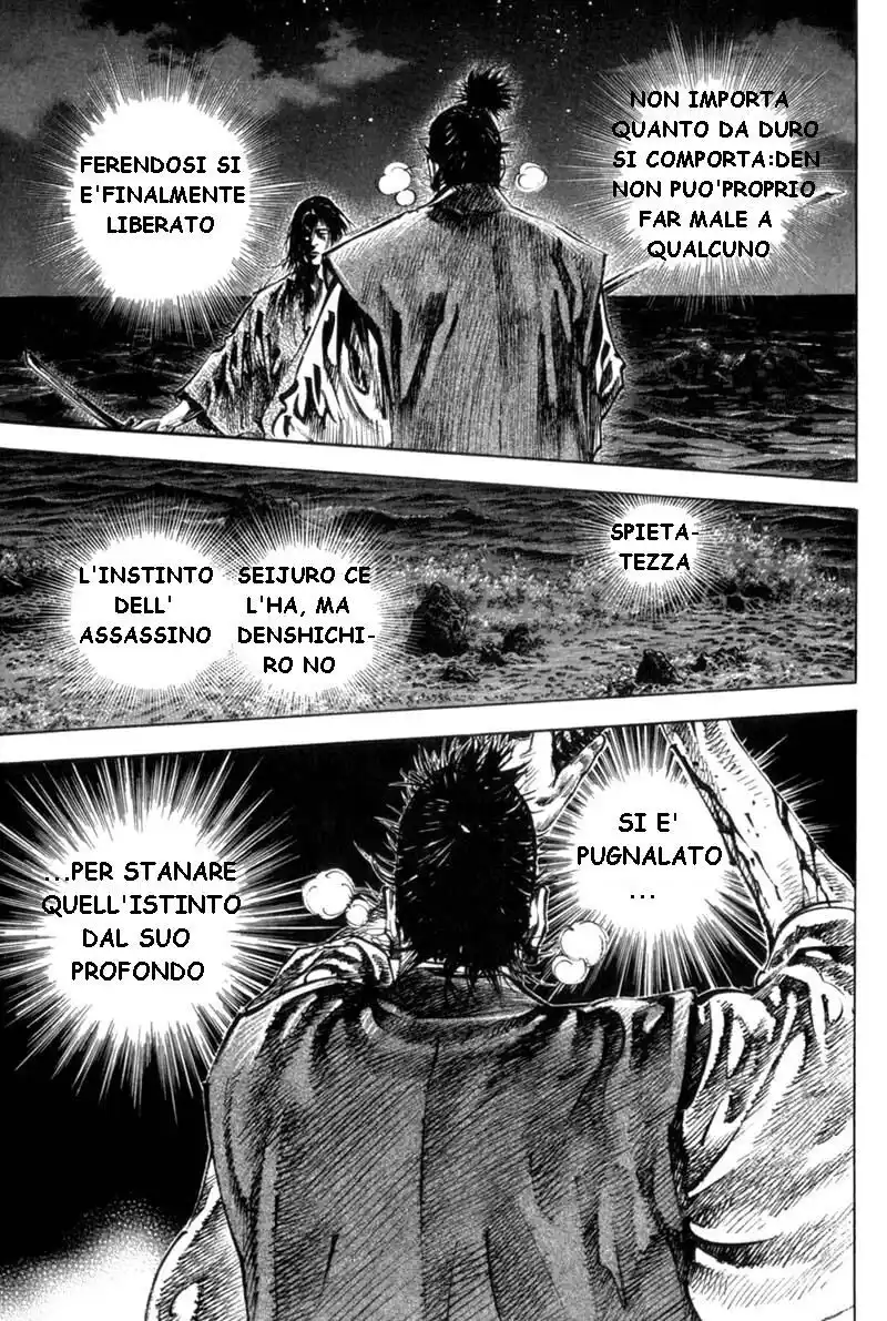 Vagabond Capitolo 153 page 7