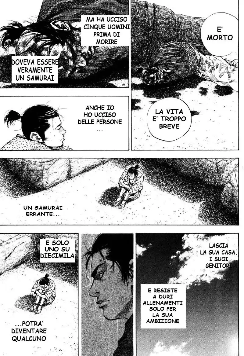 Vagabond Capitolo 55 page 16