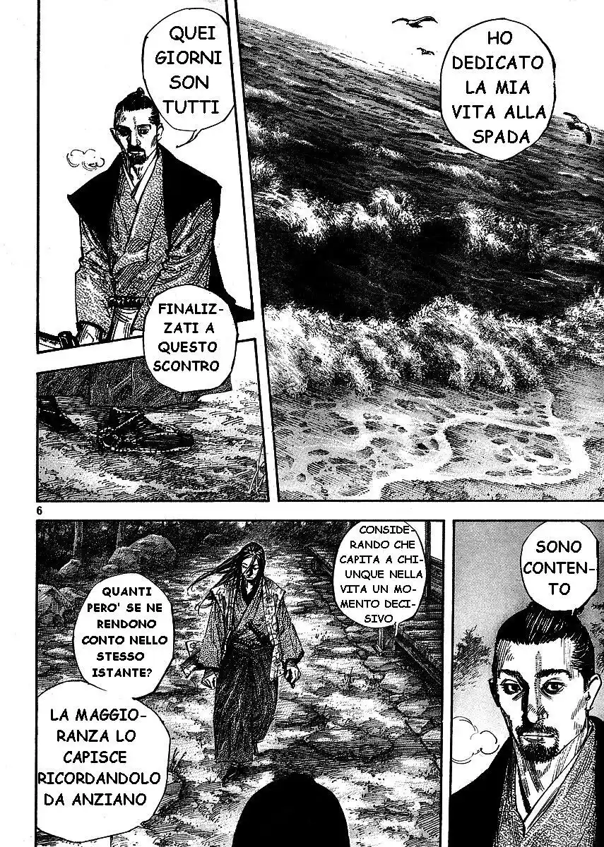 Vagabond Capitolo 259 page 6