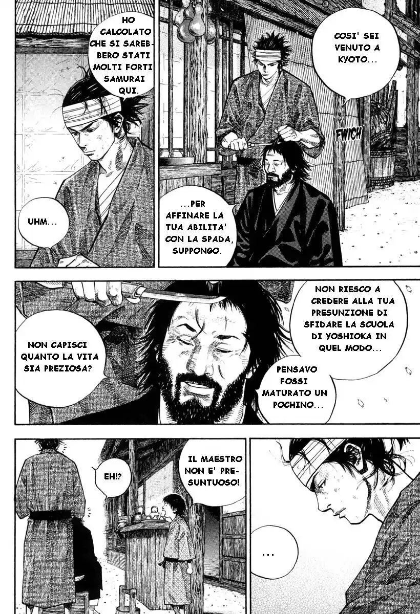 Vagabond Capitolo 32 page 11