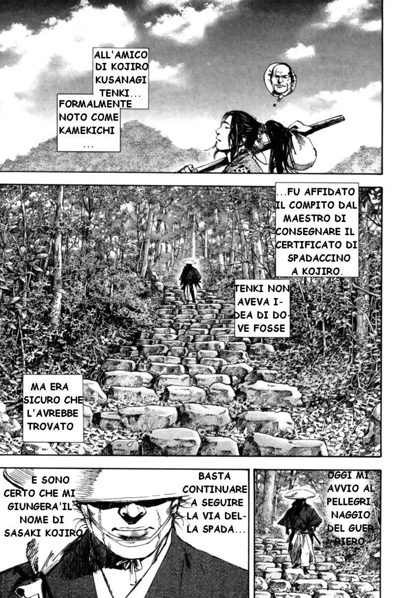 Vagabond Capitolo 157 page 4