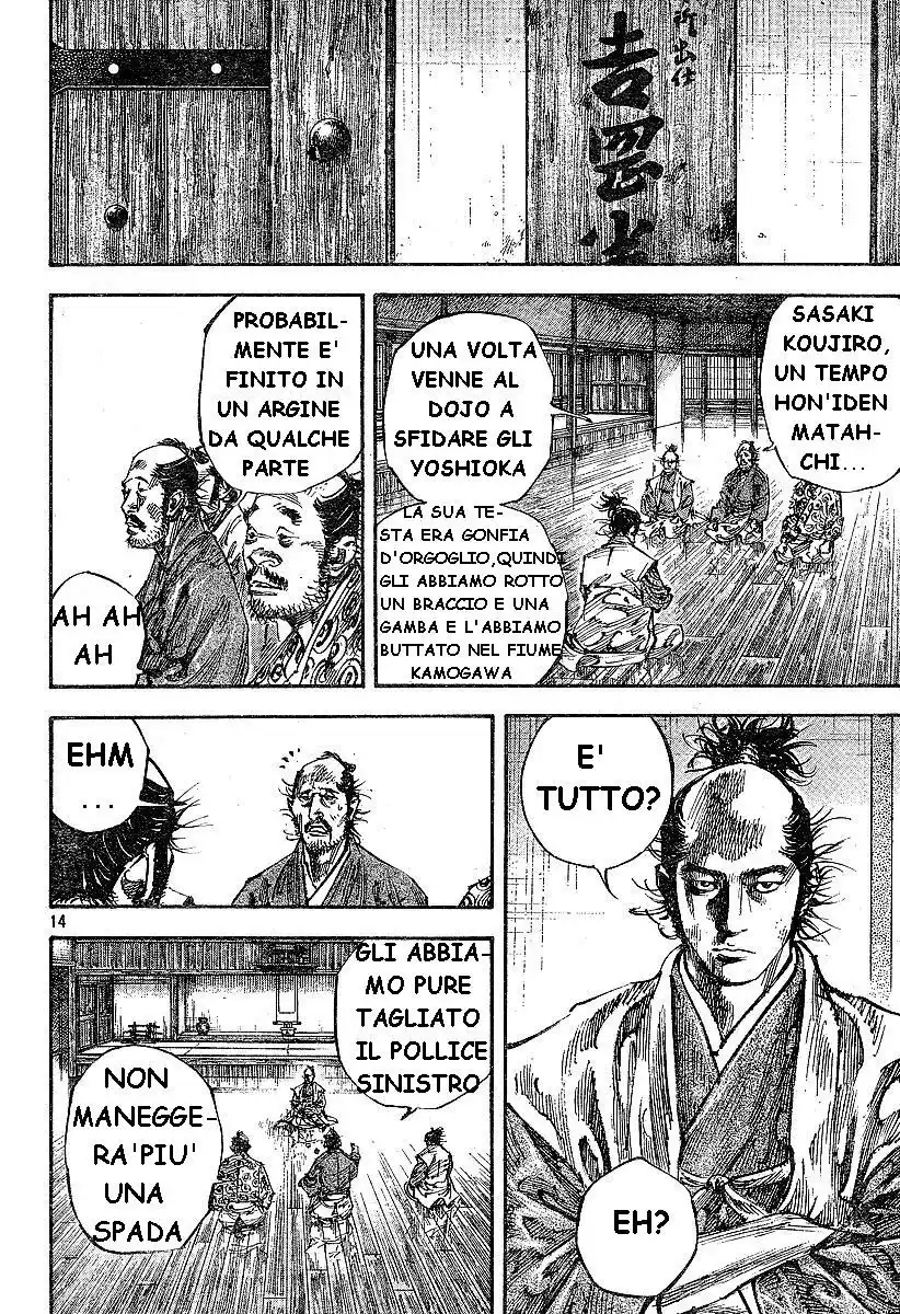 Vagabond Capitolo 220 page 14