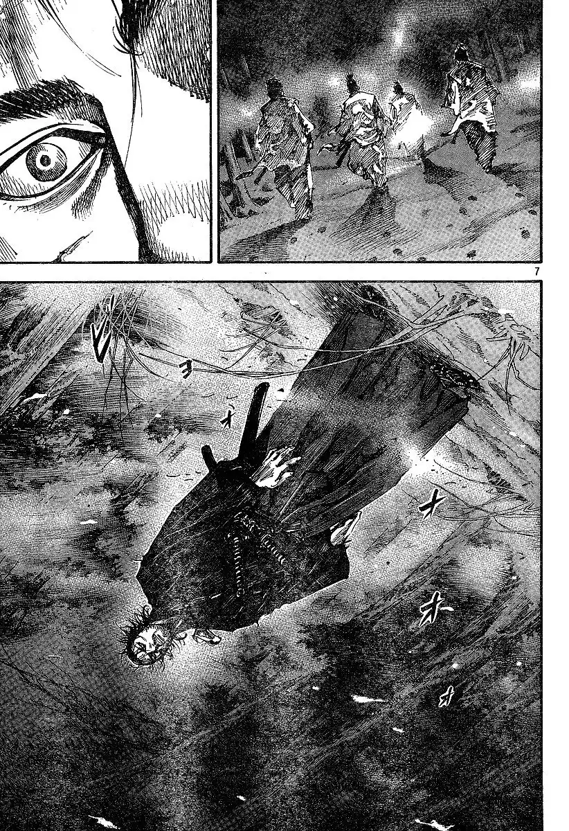 Vagabond Capitolo 220 page 7