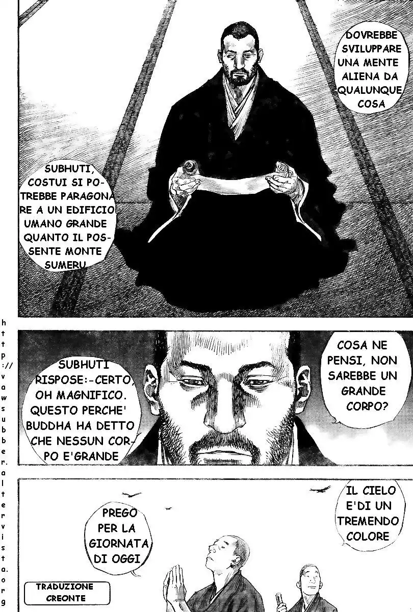 Vagabond Capitolo 230 page 17