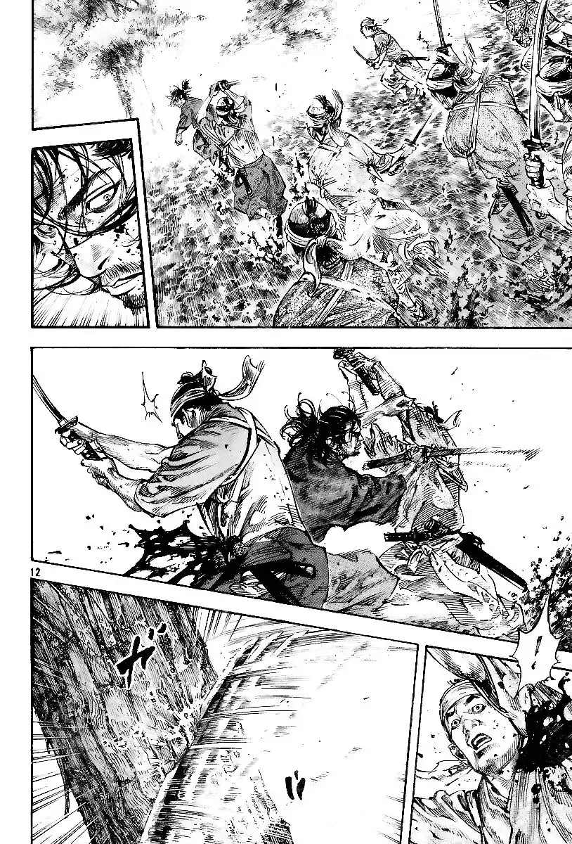 Vagabond Capitolo 232 page 11