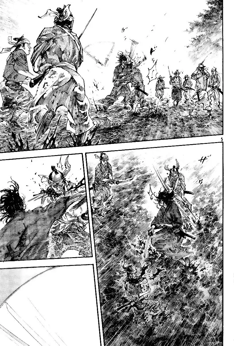 Vagabond Capitolo 232 page 4