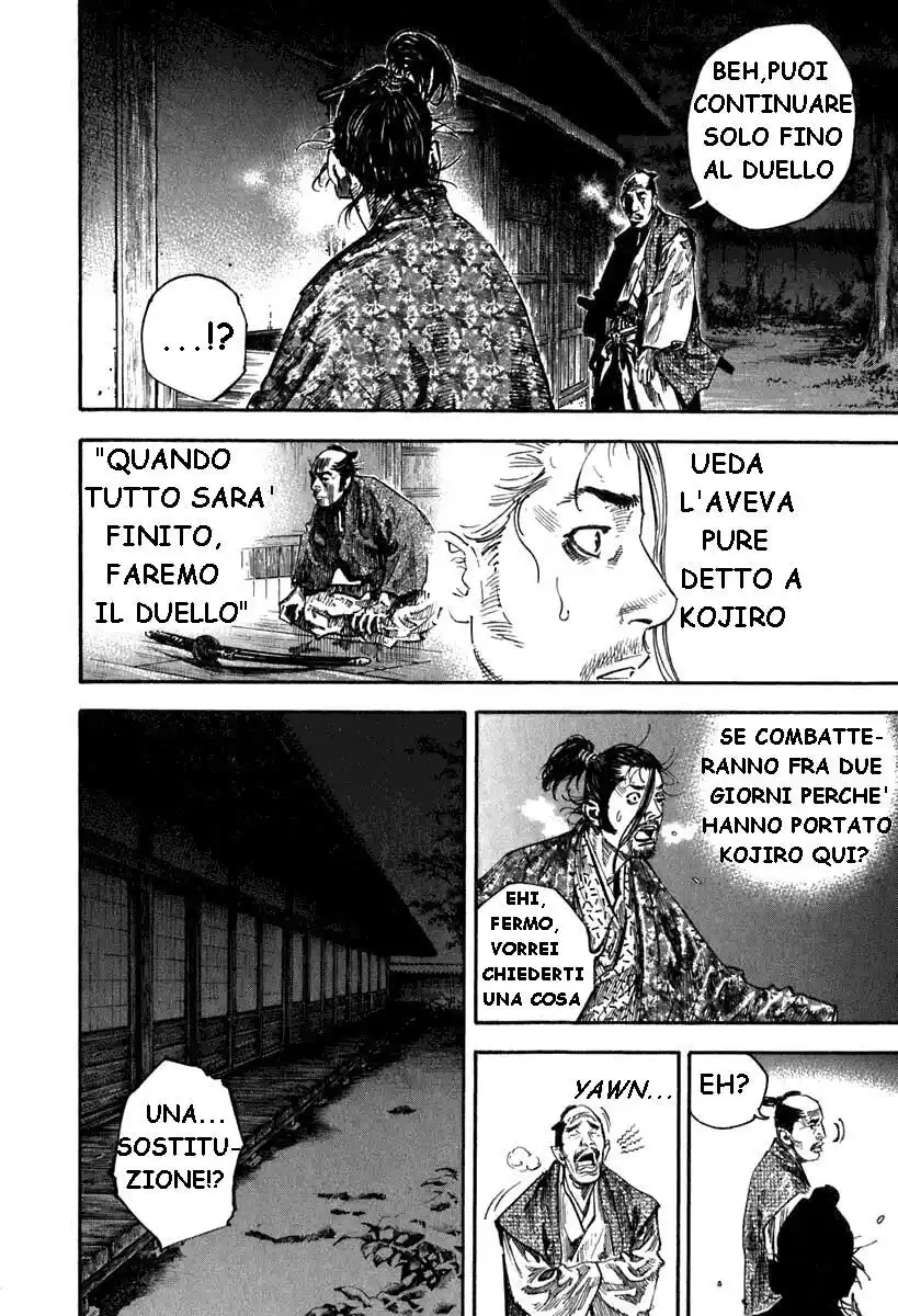 Vagabond Capitolo 205 page 2