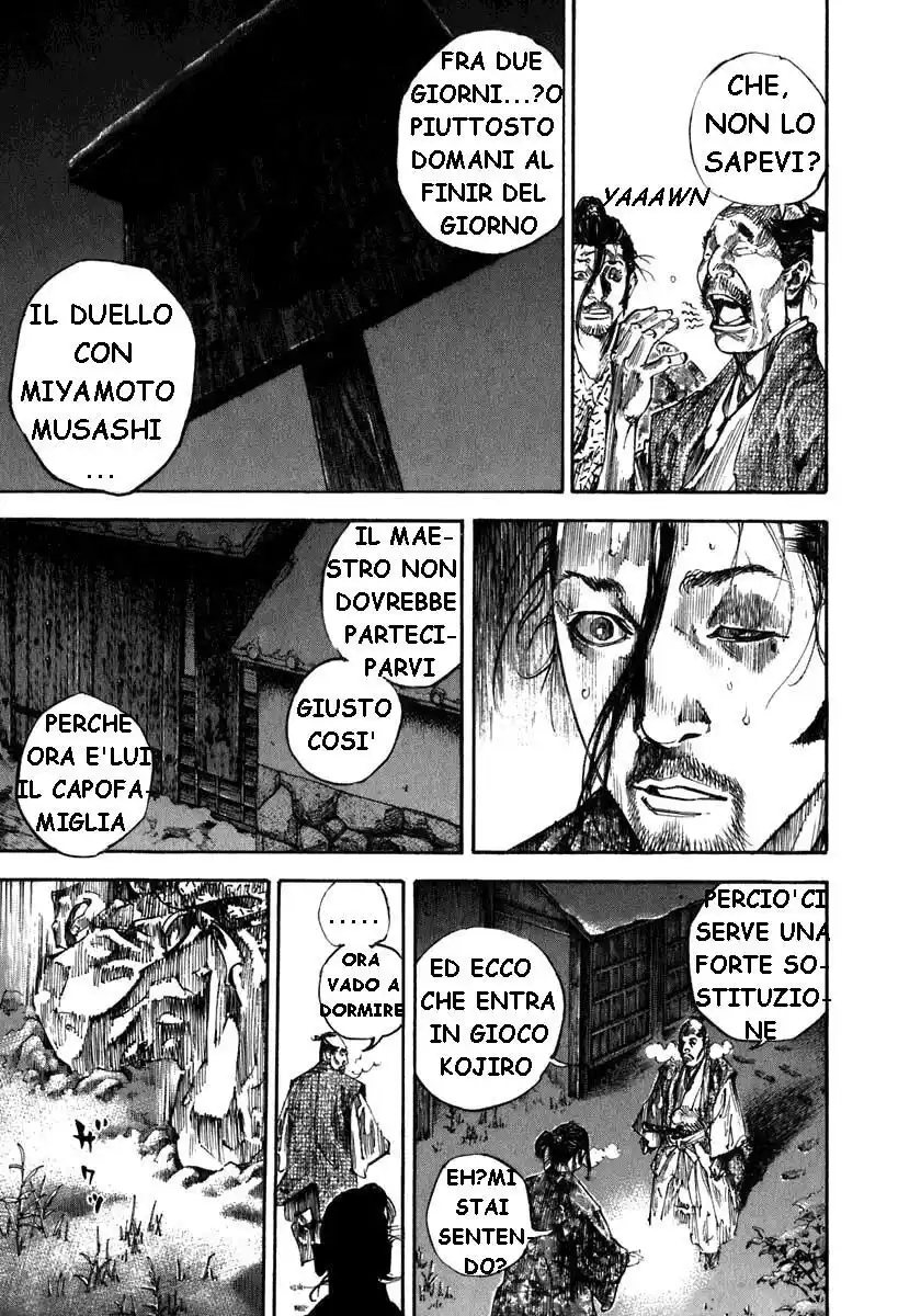 Vagabond Capitolo 205 page 3