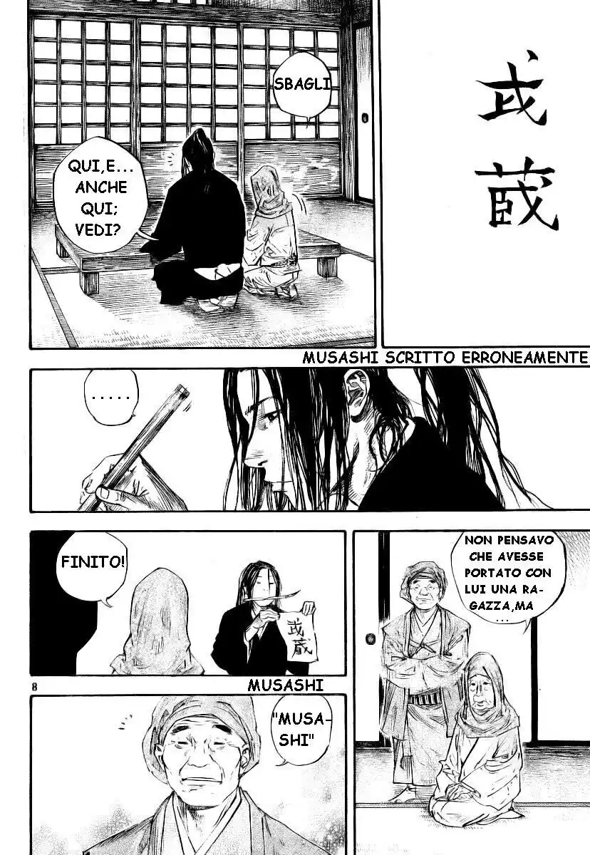 Vagabond Capitolo 234 page 6