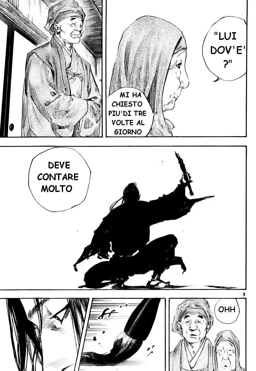 Vagabond Capitolo 234 page 7