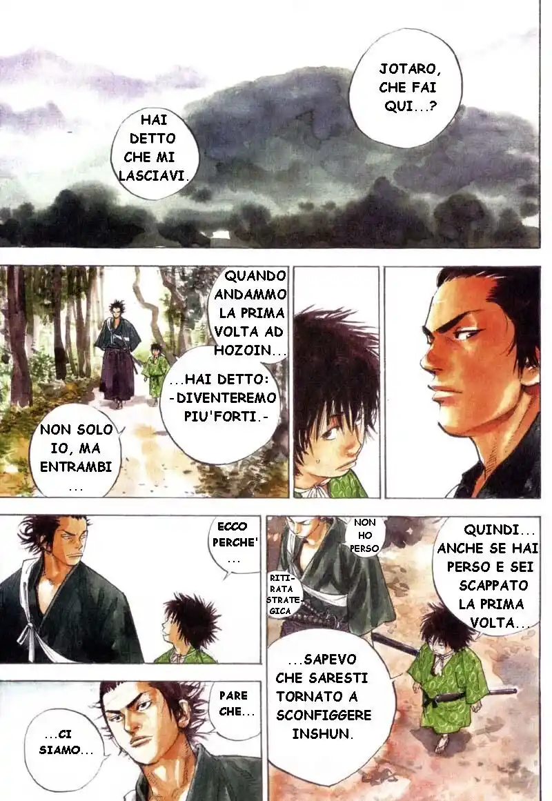 Vagabond Capitolo 79 page 3