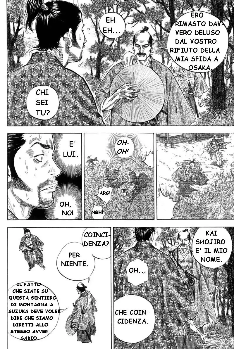 Vagabond Capitolo 107 page 11