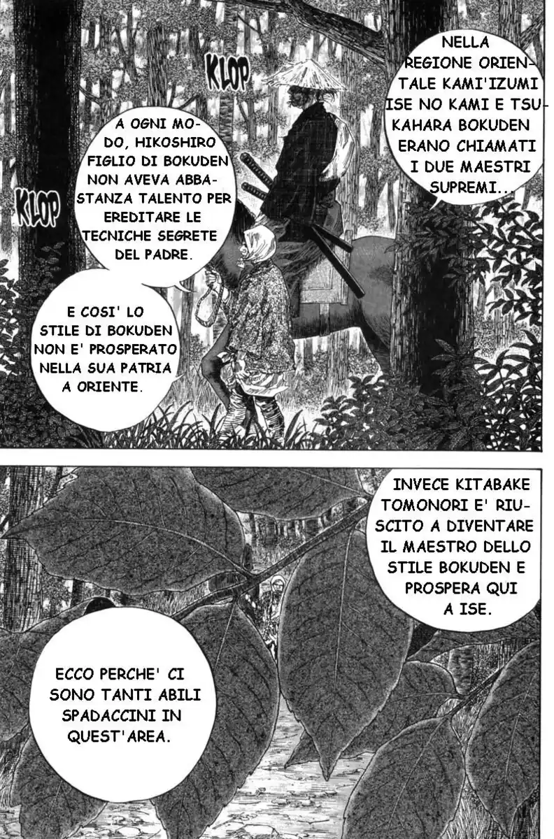 Vagabond Capitolo 107 page 16