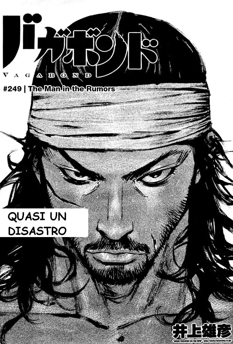 Vagabond Capitolo 249 page 2