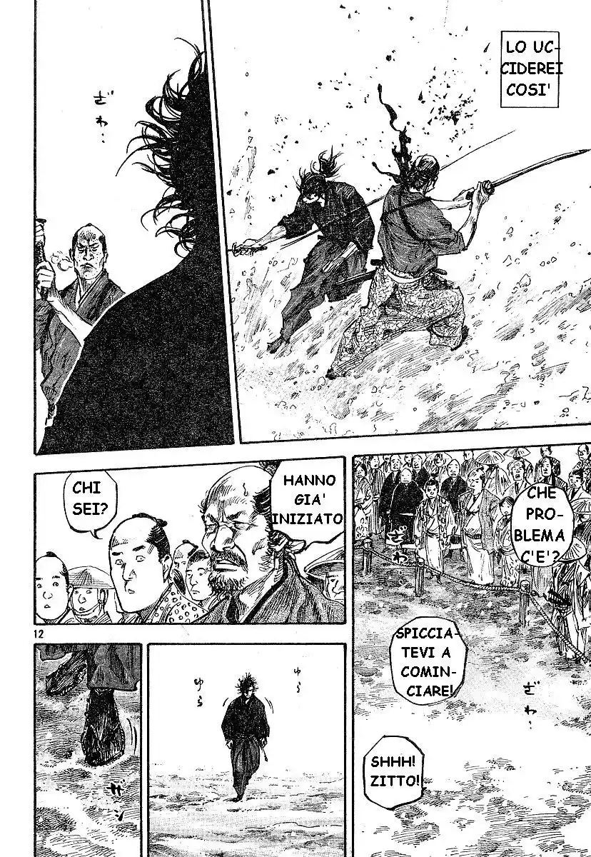 Vagabond Capitolo 215 page 12