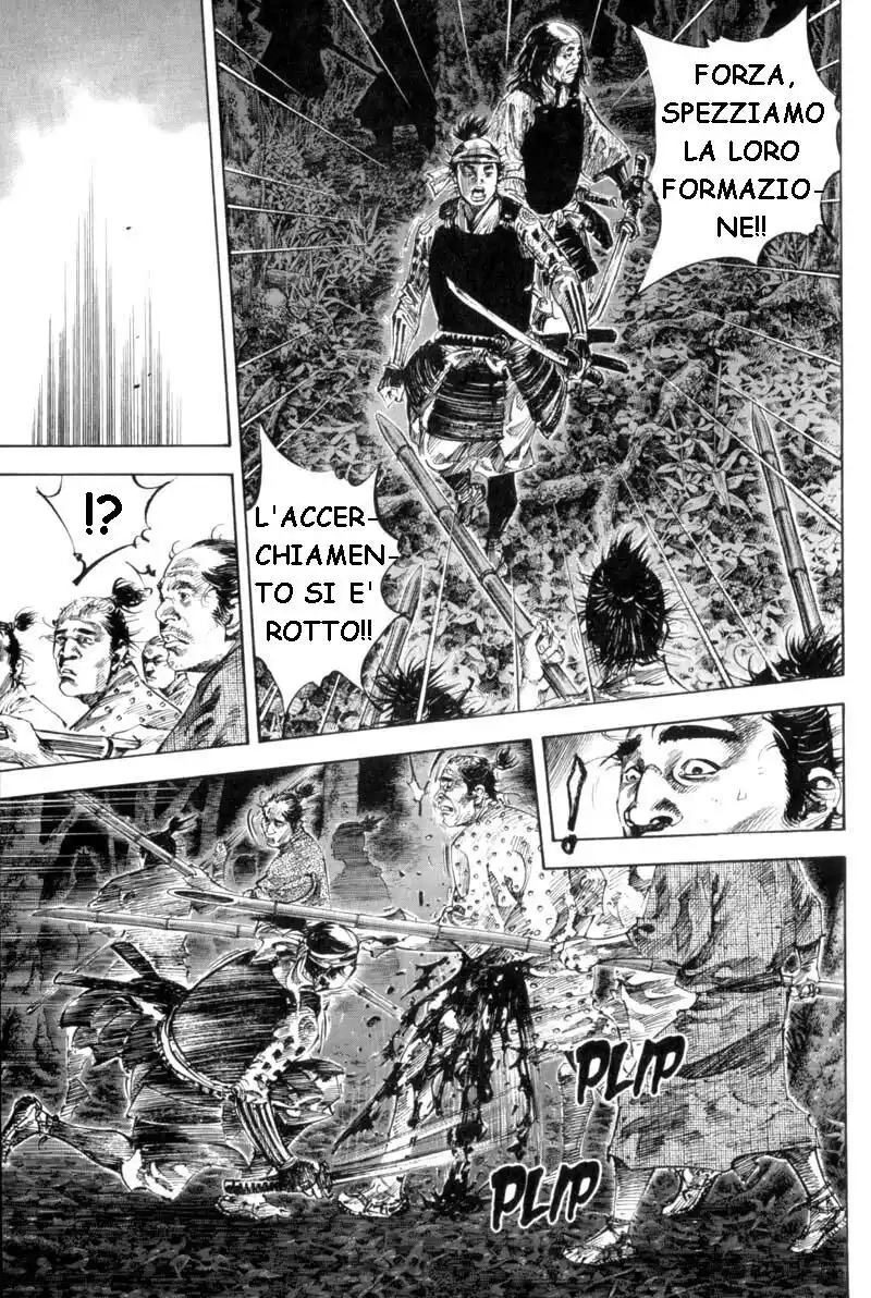 Vagabond Capitolo 168 page 9