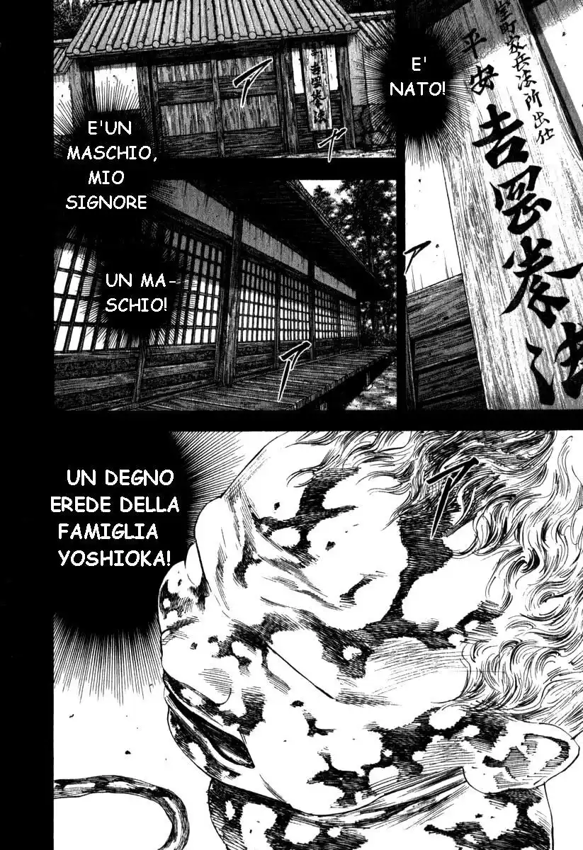 Vagabond Capitolo 189 page 16