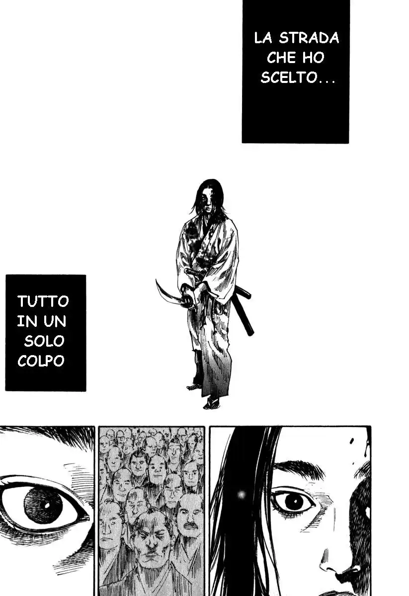 Vagabond Capitolo 189 page 17