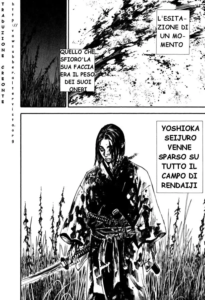 Vagabond Capitolo 189 page 23