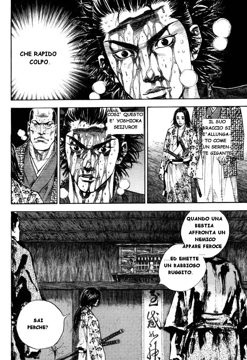 Vagabond Capitolo 27 page 4