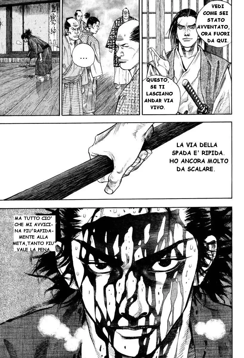 Vagabond Capitolo 27 page 7