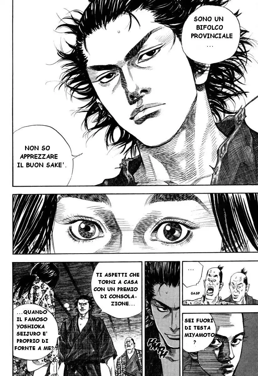 Vagabond Capitolo 26 page 12