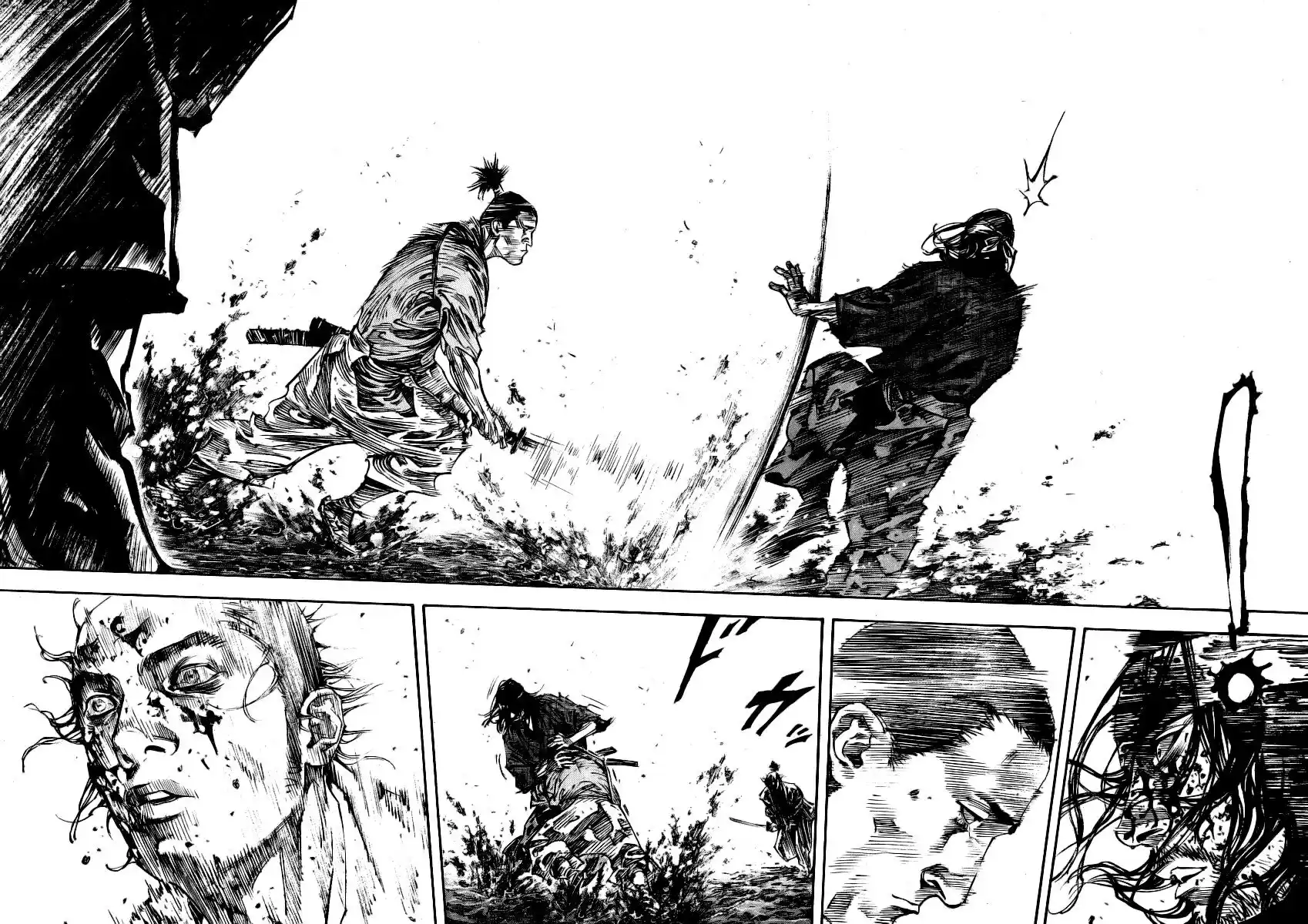 Vagabond Capitolo 240 page 7