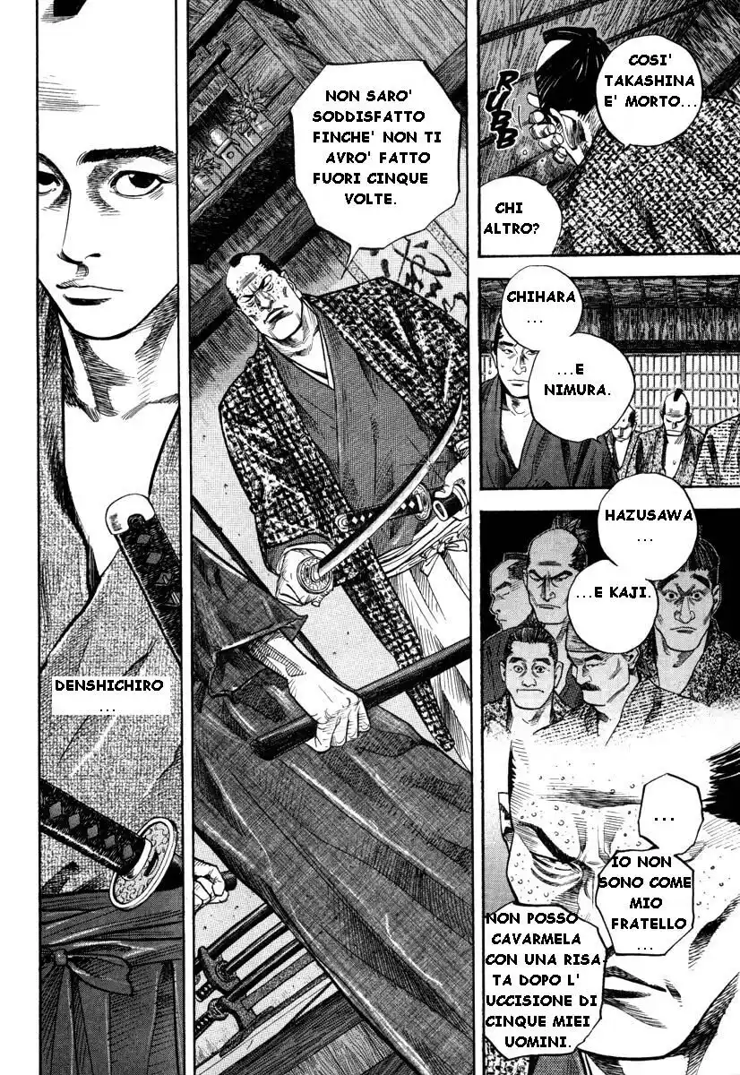 Vagabond Capitolo 28 page 3