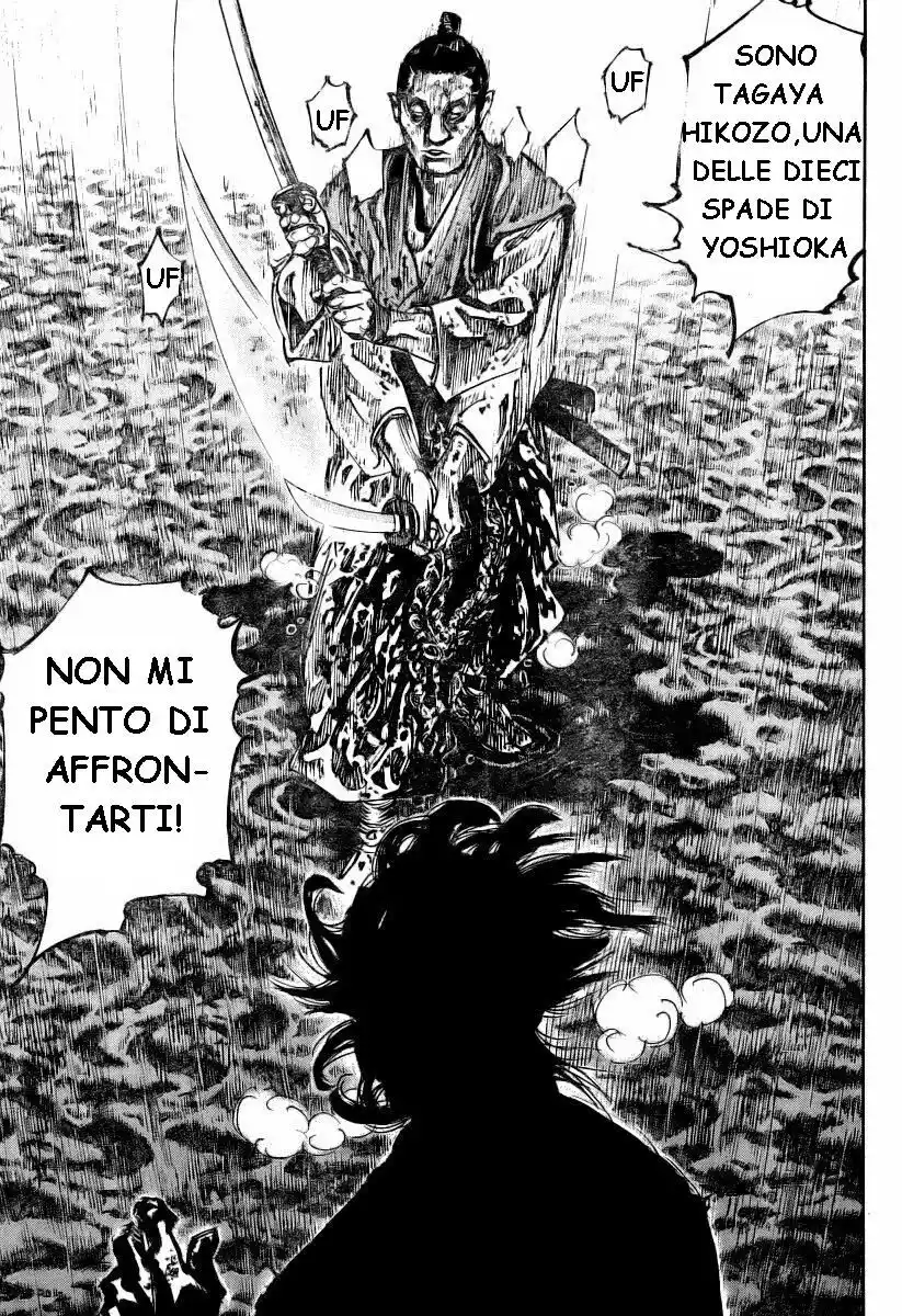 Vagabond Capitolo 237 page 14