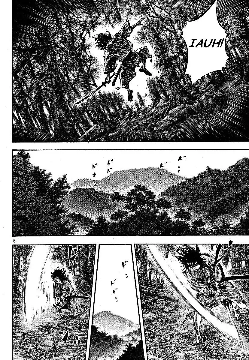 Vagabond Capitolo 207 page 2