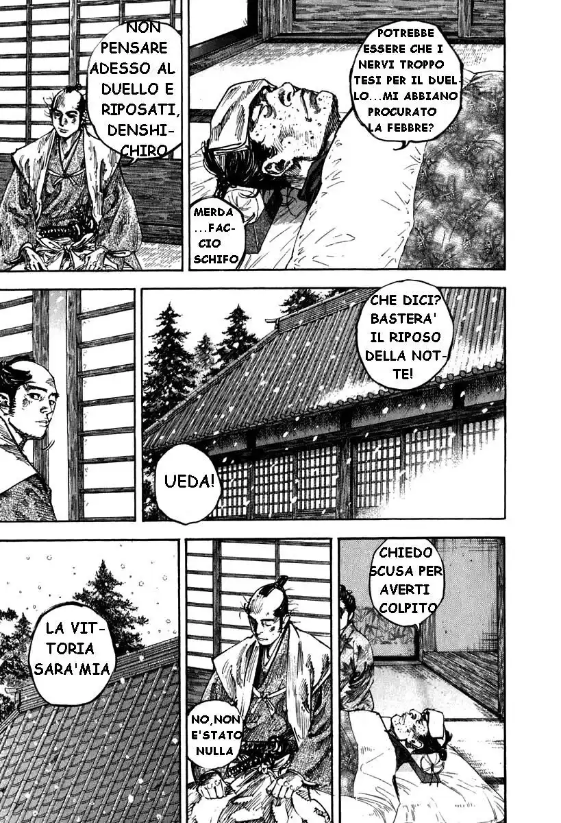 Vagabond Capitolo 200 page 3