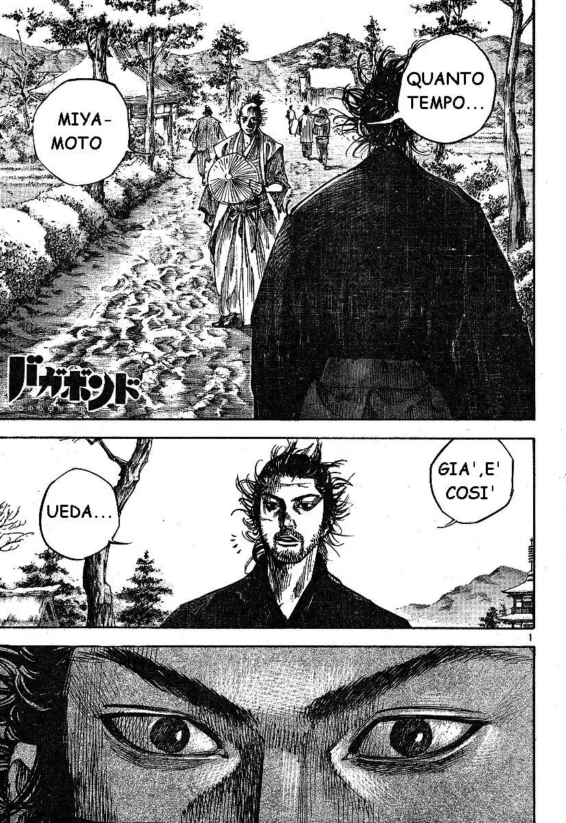 Vagabond Capitolo 213 page 1