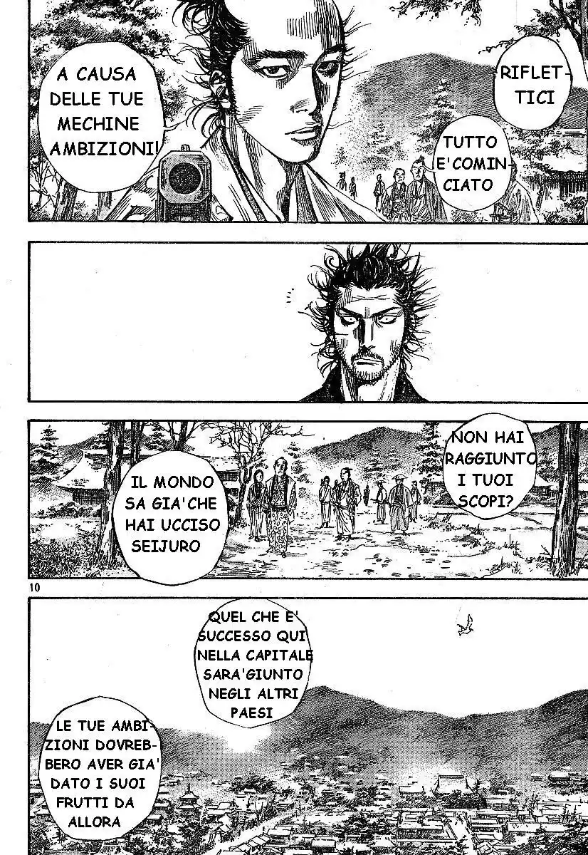 Vagabond Capitolo 213 page 9