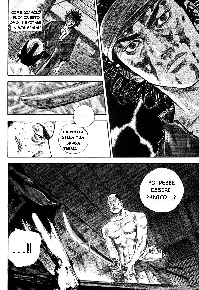 Vagabond Capitolo 29 page 13