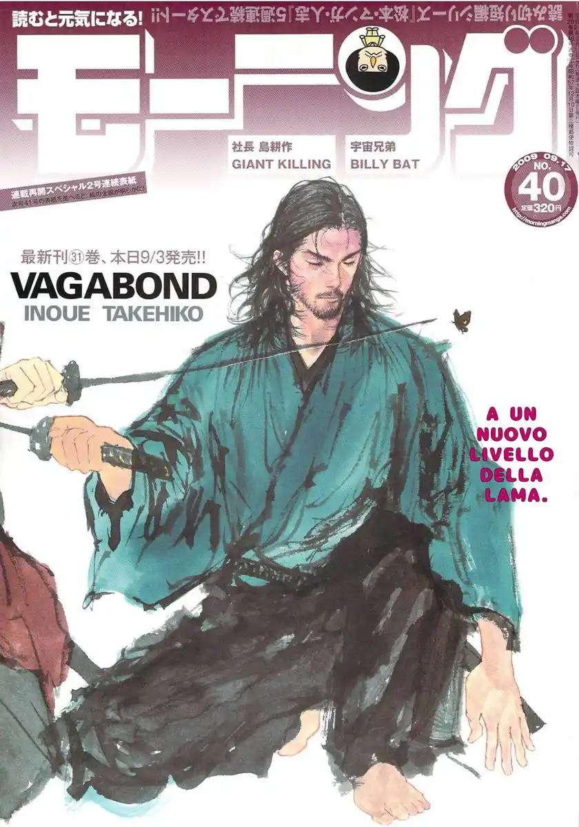 Vagabond Capitolo 279 page 3