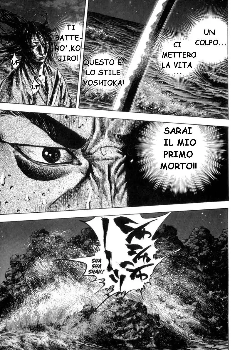 Vagabond Capitolo 154 page 6