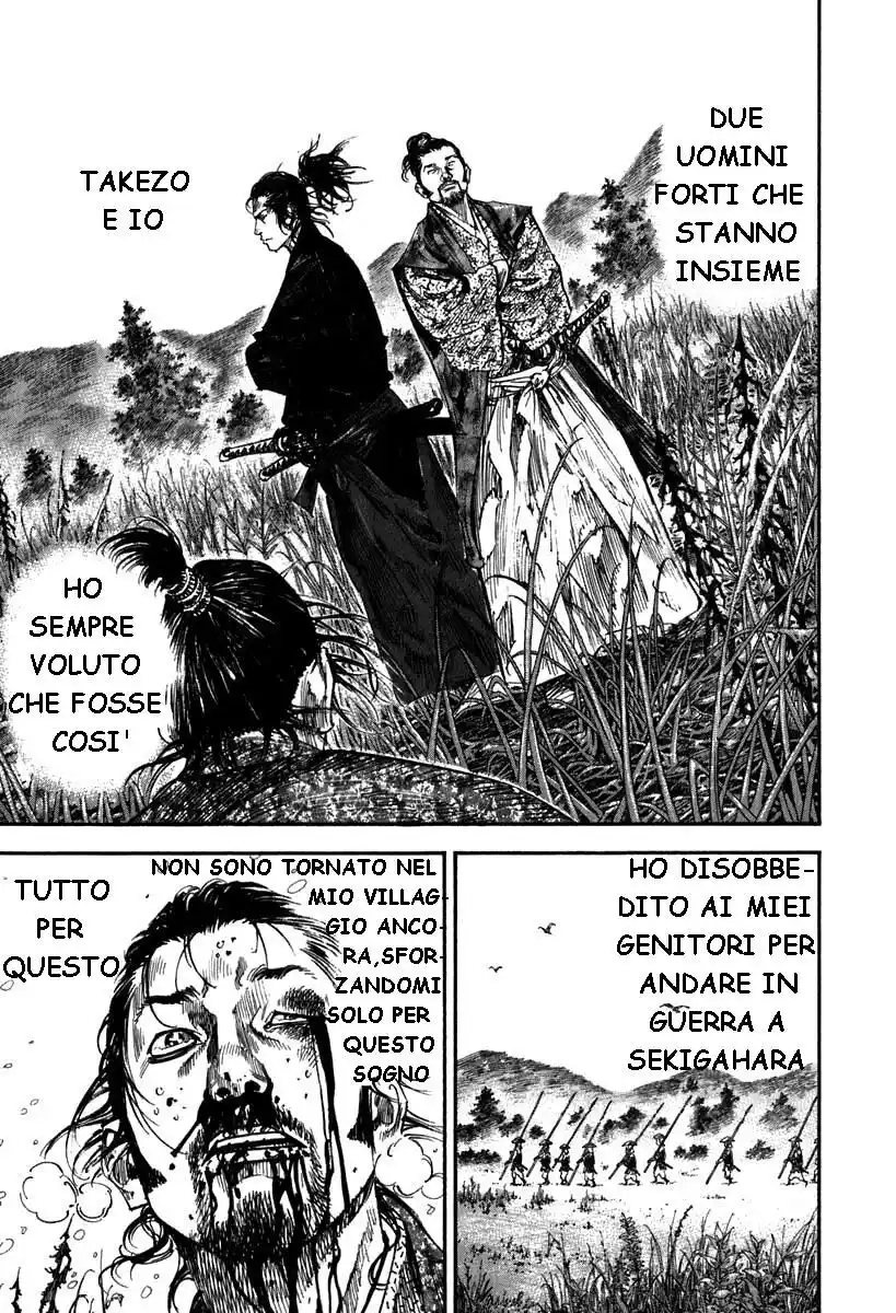 Vagabond Capitolo 199 page 13