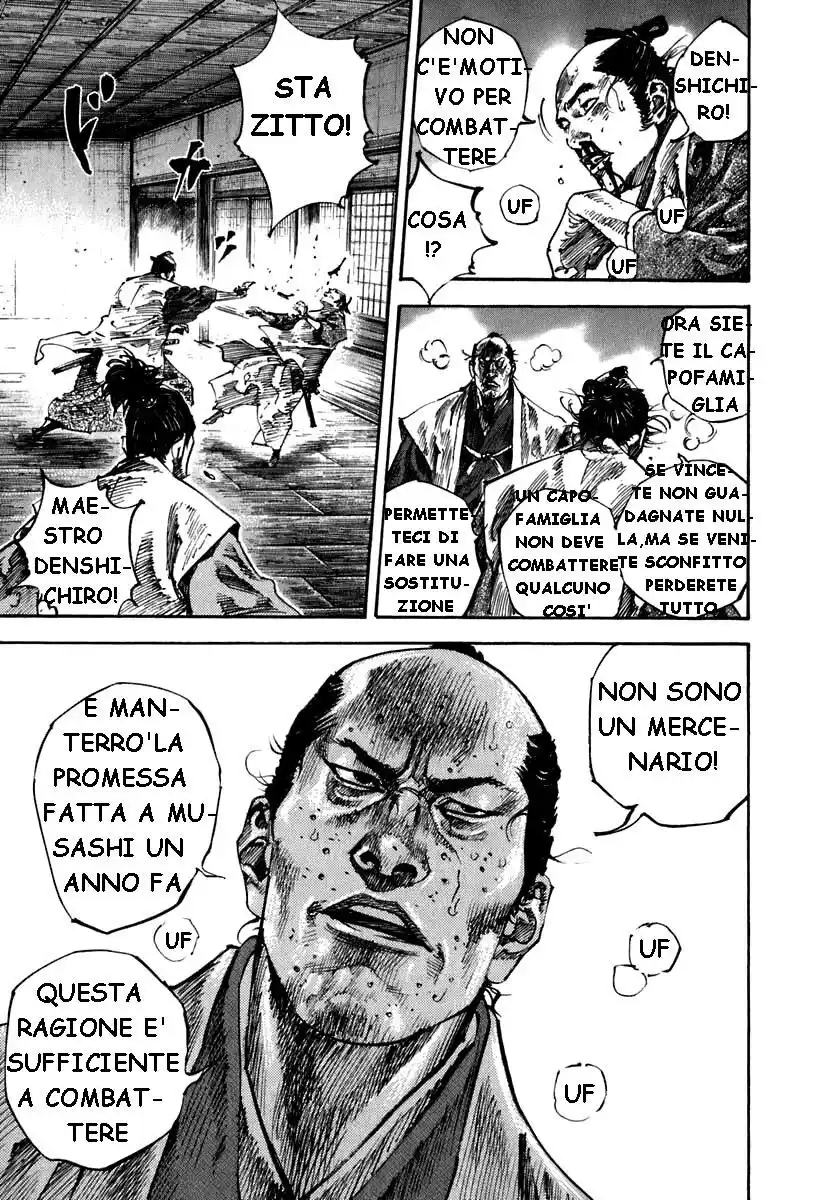 Vagabond Capitolo 199 page 3