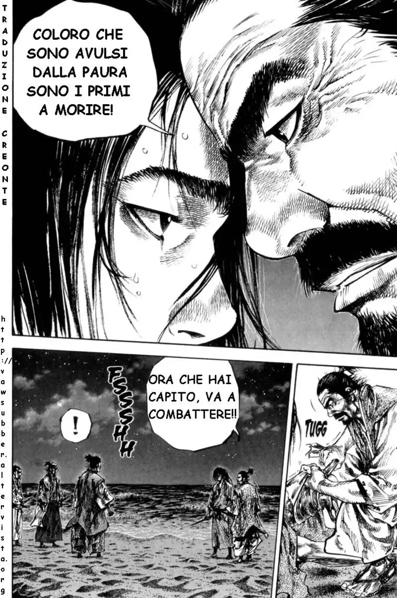 Vagabond Capitolo 151 page 25